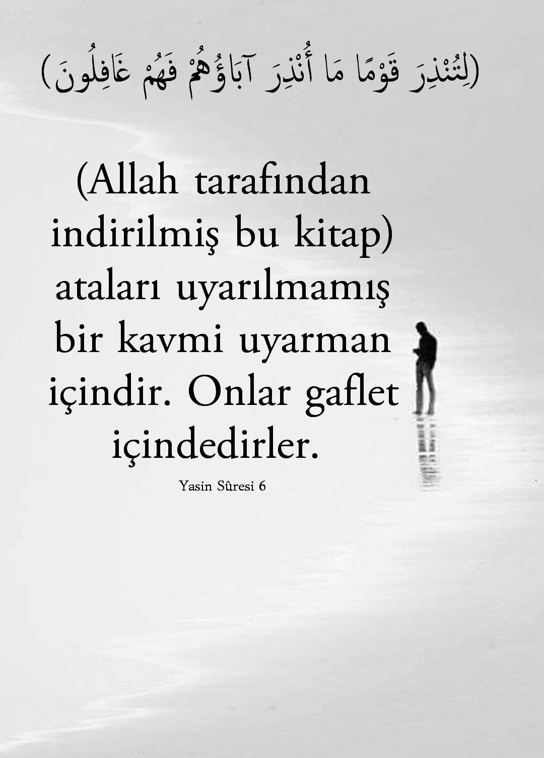 Her Hoca Bu Ayeti Kendisine Şiar Edinmelidir.